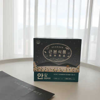 ccoyo님이 올린 리뷰 사진 1