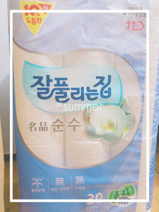 Ren님이 올린 리뷰 사진 1