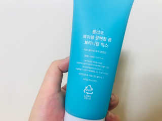 뽀라님이 올린 리뷰 사진 2