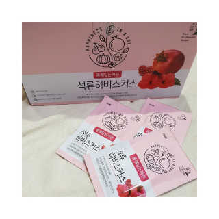 YooHyeYeong님이 올린 리뷰 사진 1