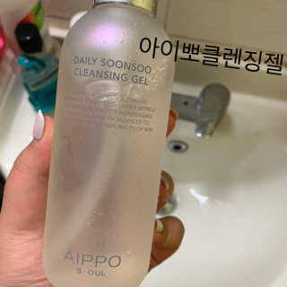 깅쪼니님이 올린 리뷰 사진 1