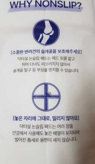 KAY님이 올린 리뷰 사진 2