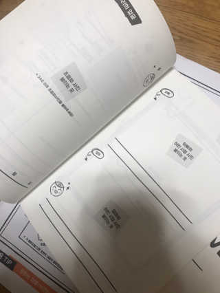 이윤희님이 올린 리뷰 사진 3