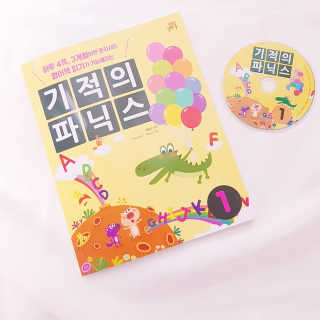 바람꽃님이 올린 리뷰 사진 1