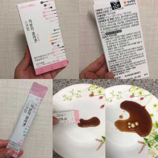 시큼한고냥이님이 올린 리뷰 사진 1