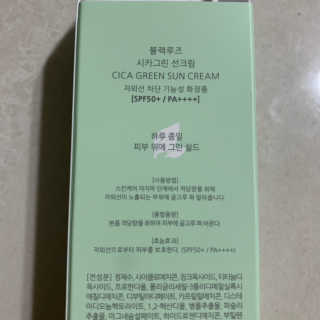 jee님이 올린 리뷰 사진 3
