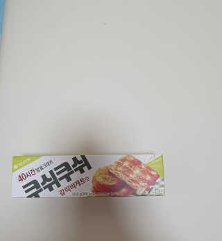 순두부맘님이 올린 리뷰 사진 1