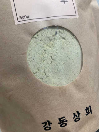 docabiyj님이 올린 리뷰 사진 2
