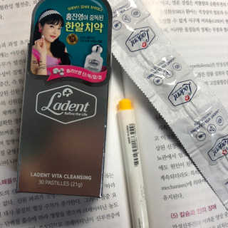 PosWnd님이 올린 리뷰 사진 1