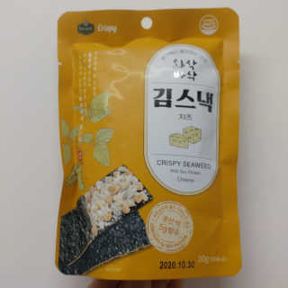 쎄미님이 올린 리뷰 사진 2