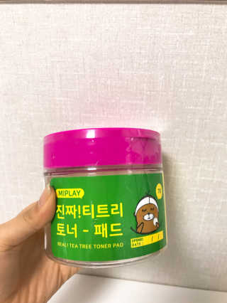 미플레이 진짜 티트리 토너 패드 — 5점을 준 리뷰어가 2018년 11월 올린 사용 사진