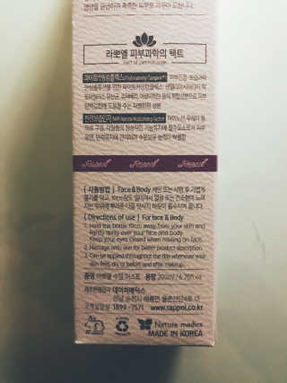 tastegood님이 올린 리뷰 사진 3