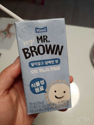 헤이미스터브라운 [매일유업] 헤이 미스터브라운 12개입 — 5점을 준 리뷰어가 2019년 8월 올린 사용 사진