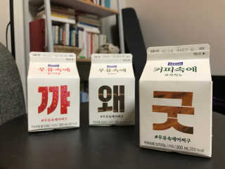 엠제이님이 올린 리뷰 사진 2