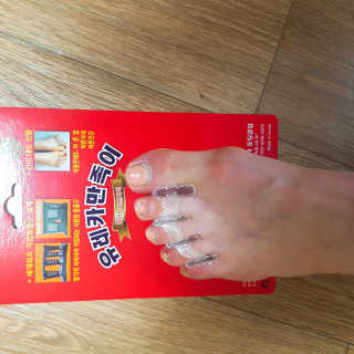 갱님이 올린 리뷰 사진 1