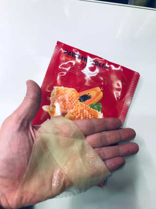 Honey Trap 포포폴리스 로얄허니 포포마스크5매 + 포포크림 — 4점을 준 리뷰어가 2019년 1월 올린 사용 사진