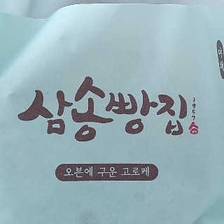 MichelleLee님이 올린 리뷰 사진 3