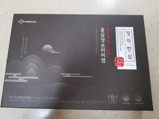 프리님이 올린 리뷰 사진 4