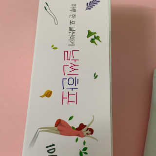 Yoon님이 올린 리뷰 사진 2