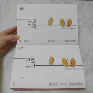 팡두리님이 올린 리뷰 사진 4