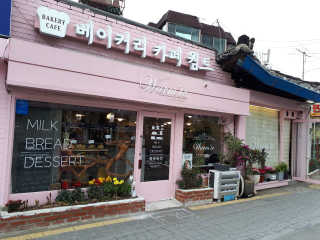 JungEunSong님이 올린 리뷰 사진 2