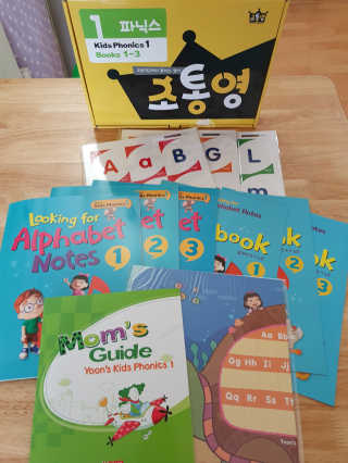 하민맘님이 올린 리뷰 사진 1