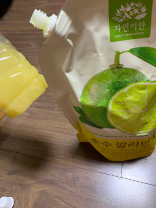 Ella님이 올린 리뷰 사진 4