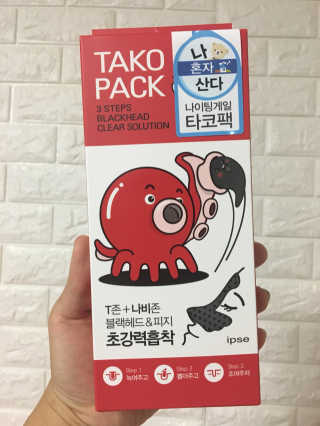 제이미킴님이 올린 리뷰 사진 1