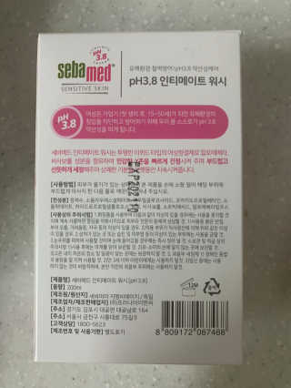세바메드 인티메이트 워시 pH3.8 - 여성청결제 — 5점을 준 리뷰어가 2019년 10월 올린 사용 사진