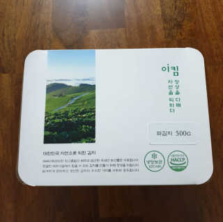 둥이베베님이 올린 리뷰 사진 2