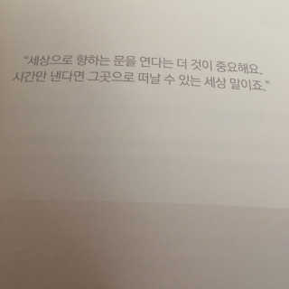 선데이뮤직님이 올린 리뷰 사진 4