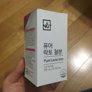 네츄럴굿띵스 퓨어 락토 철분 60일분 — 3.83점을 준 리뷰어가 2018년 2월 올린 사용 사진