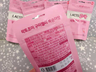 락토조이 구미젤리 복숭아맛 — 4.5점을 준 리뷰어가 2019년 6월 올린 사용 사진