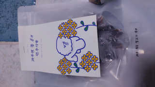 ju님이 올린 리뷰 사진 1