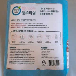 faniii님이 올린 리뷰 사진 2