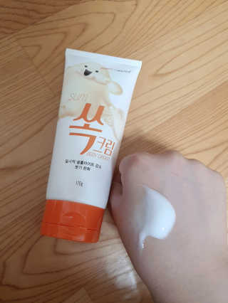 yeon314님이 올린 리뷰 사진 2