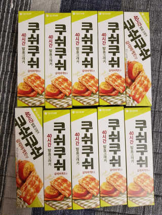 *명*수*님이 올린 리뷰 사진 1