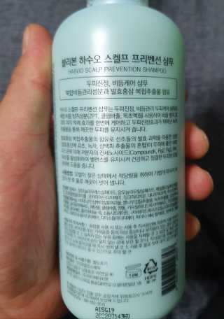 박인덕님이 올린 리뷰 사진 2