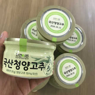 이롬 자연이든 국산청양고추 — 4.33점을 준 리뷰어가 2018년 8월 올린 사용 사진