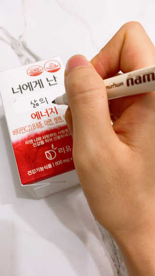 hkh4602님이 올린 리뷰 사진 1