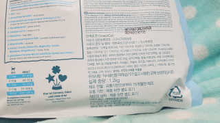 그린펫푸드 인섹트캣 글루텐프리（1.2KG） — 4점을 준 리뷰어가 2019년 7월 올린 사용 사진