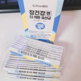 비오맘님이 올린 리뷰 사진 2