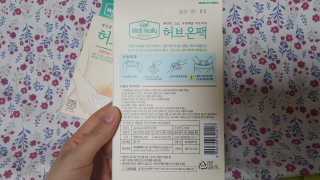 startist님이 올린 리뷰 사진 2