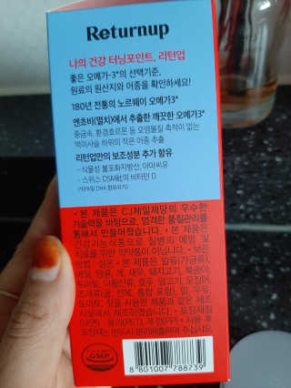 꼬몽님이 올린 리뷰 사진 4