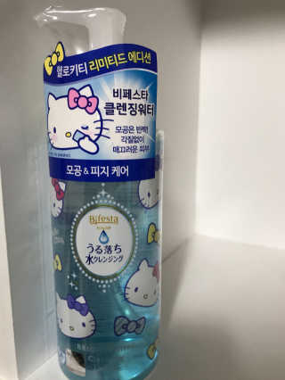 유나님이 올린 리뷰 사진 3