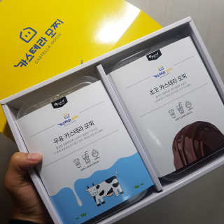 찌닝님이 올린 리뷰 사진 1