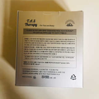 tastegood님이 올린 리뷰 사진 2