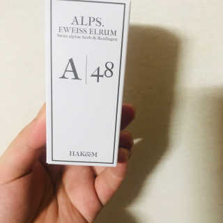 [하킴 코스메틱] 알프48 이바이스 엘럼 — 5점을 준 리뷰어가 2019년 9월 올린 사용 사진