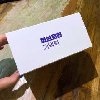 홍이님이 올린 리뷰 사진 3