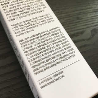 김효영님이 올린 리뷰 사진 4